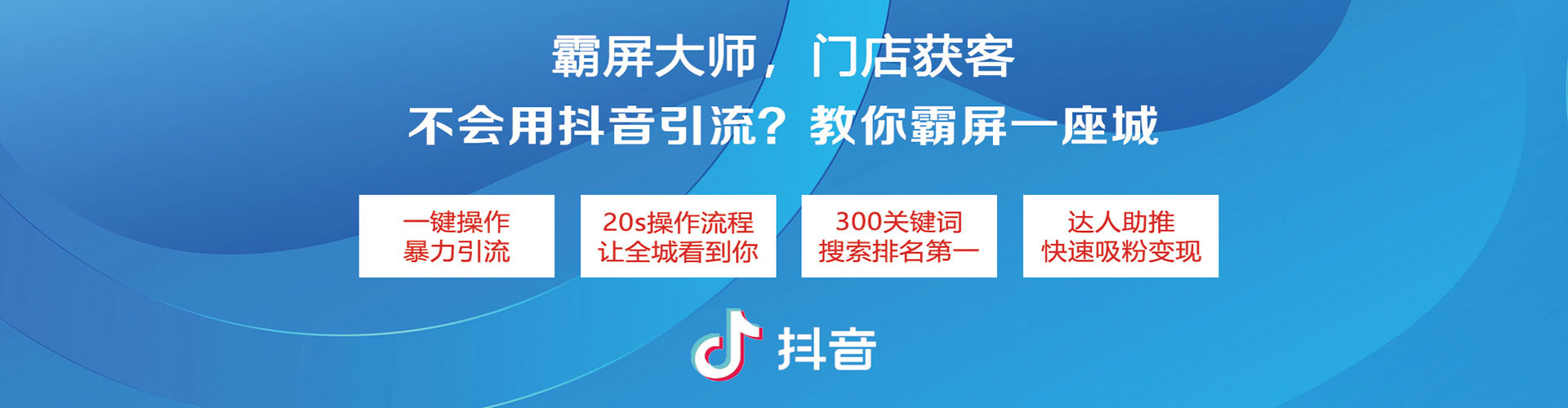 雷山sem代运营